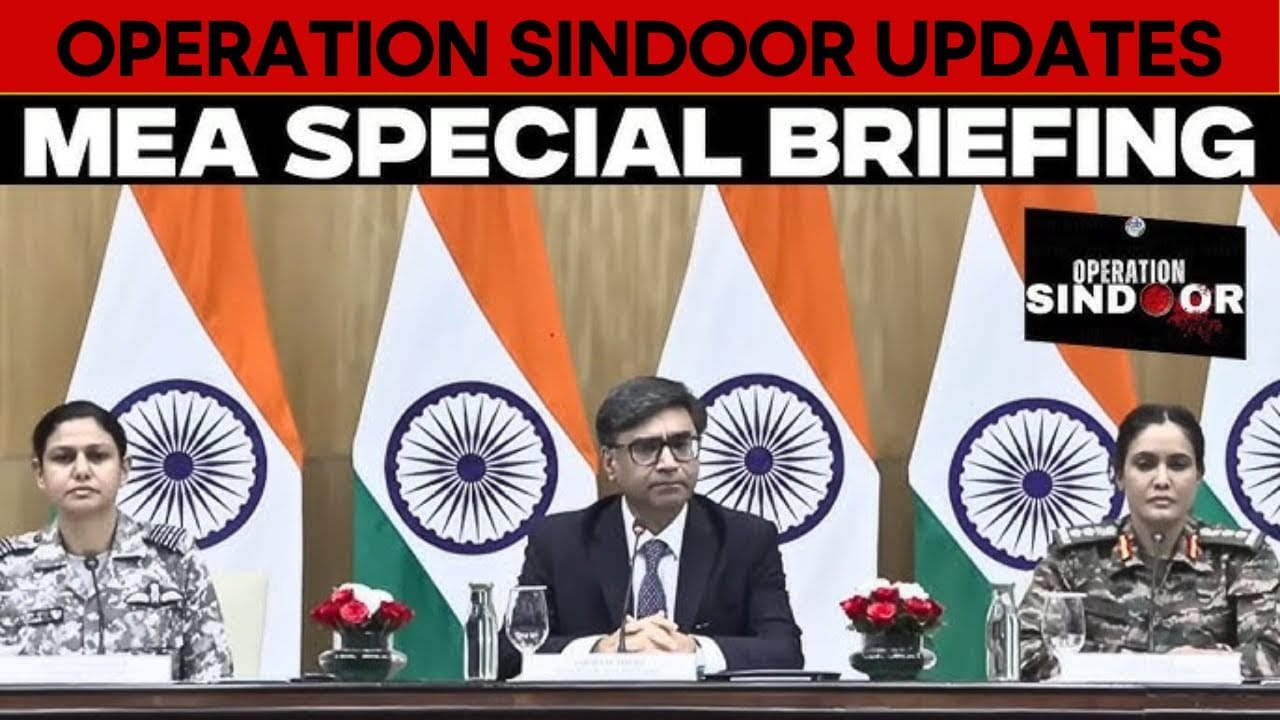 Operation Sindoor Day 3: भारत ने दिखाई कूटनीतिक मजबूती, MEA की अहम ब्रीफिंग में बड़े खुलासे
